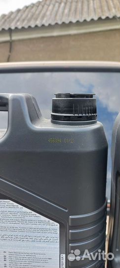 Продам масло