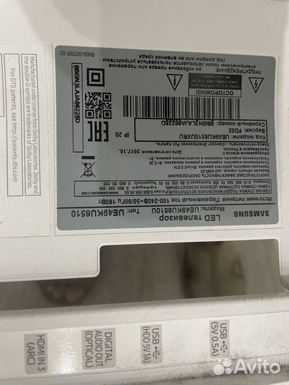 UE49KU6510U