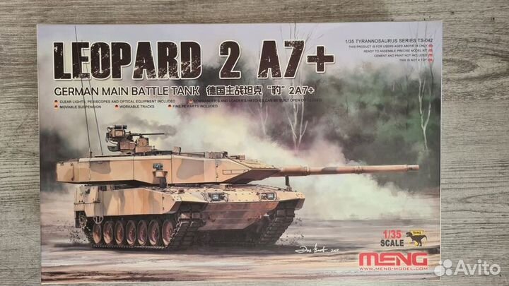 Сборная модель Leopard 2 A7+ 1/35 Meng