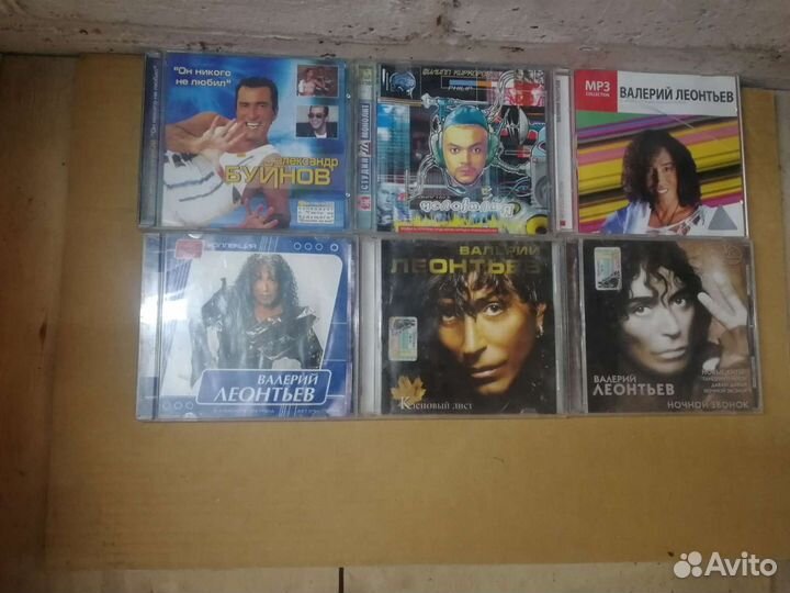 Музыкальные cd диски