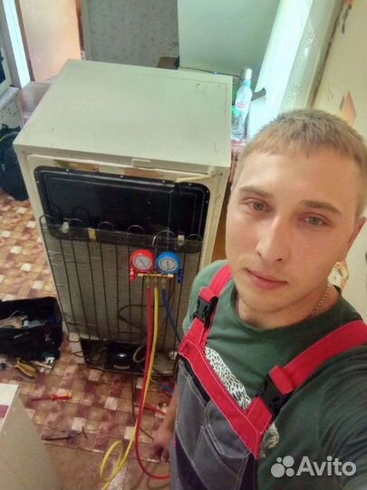 Ремонт холодильников и стиральных машин выезд