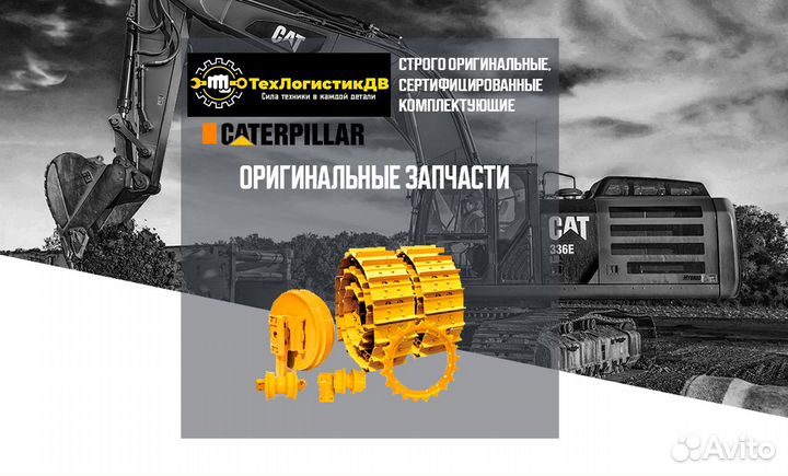 1072893 Пружина caterpillar