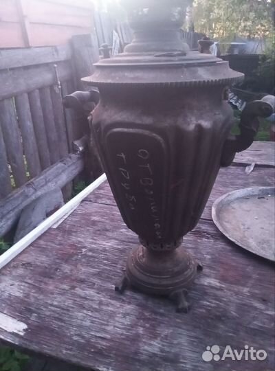 Коллекция самоваров 9 шт