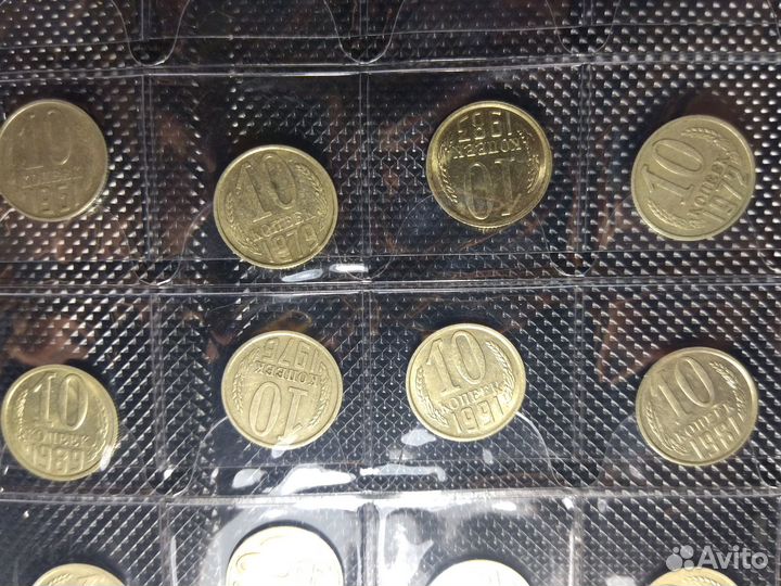 Монеты СССР Ленин