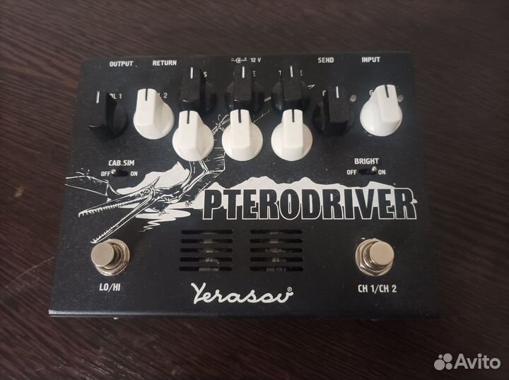 Ламповый гитарный преамп Yerasov PD-7 Pterodriver