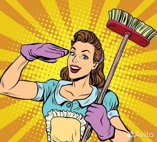 Уборщик /сотрудник бригады ресторана