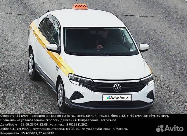 Volkswagen Polo 1.6 AT, 2020, 251 000 км