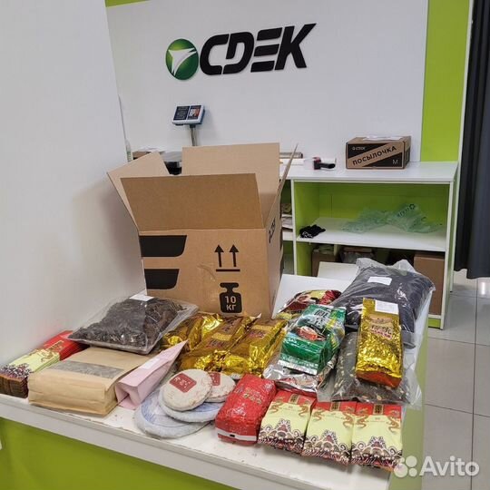 Китайский чай мощный микс