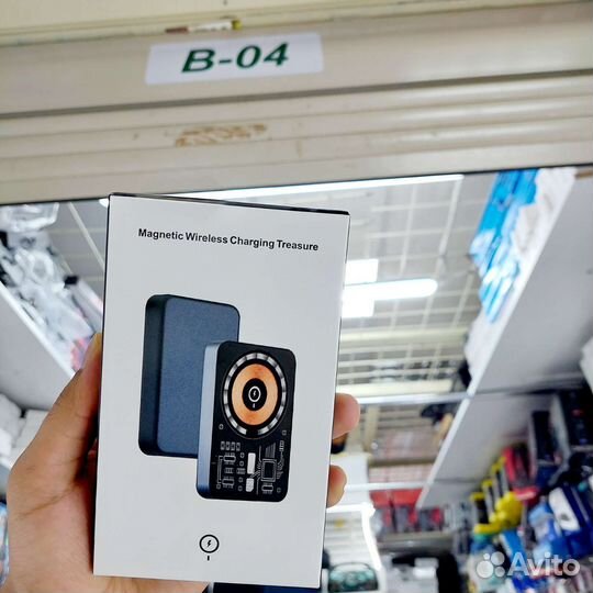 Power bank магсейф прозрачный