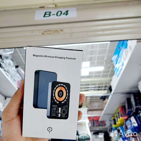 Power bank магсейф прозрачный