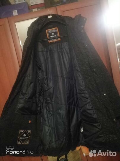 Куртка осене зимняя