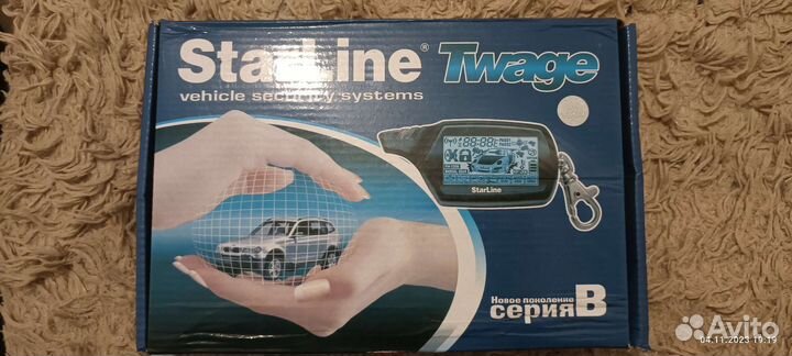 Автосигнализация Starline B9