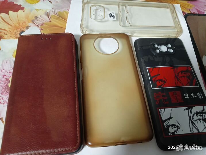 Чехлы и защитное стекло на телефон Poco x3 pro