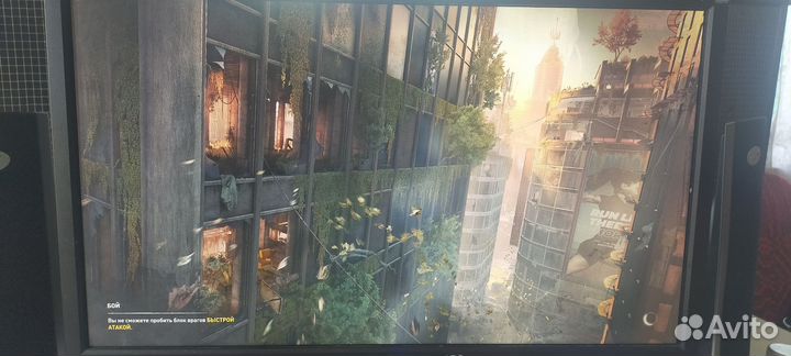 Монитор 22 дюйма