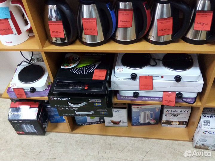 Настольная газовая плитка Гефест пнс 2700-02 новая