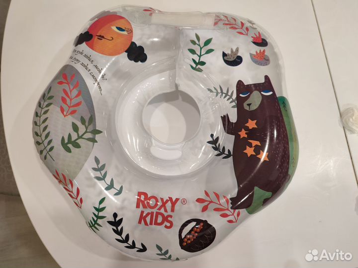 Круг для купания Roxy