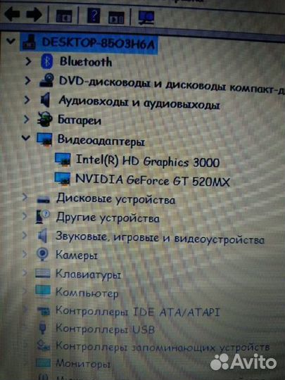 Ноутбук Samsung np300v5a