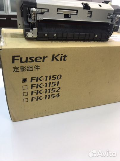 Kyocera FK-1150 тех упак ориг тех упак