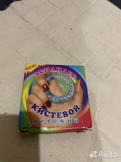 Эспандер кистевой детский