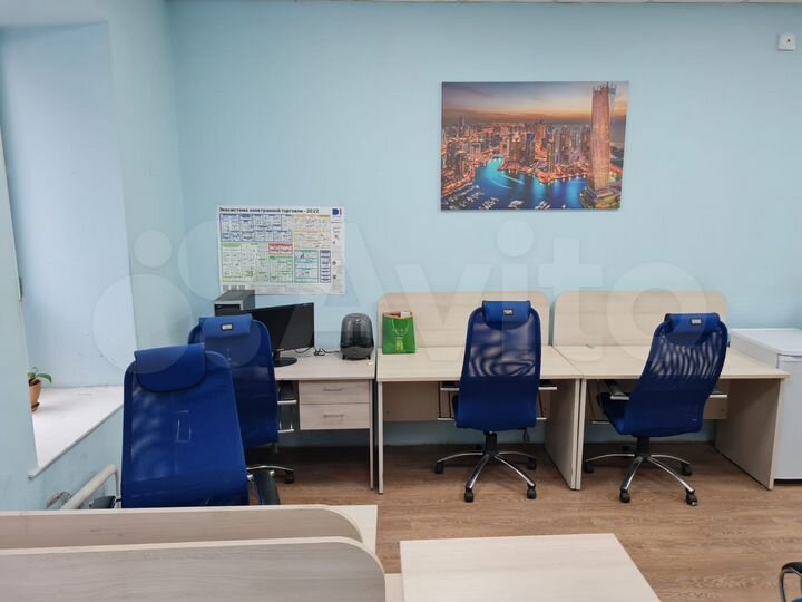 Офис, 45 м²