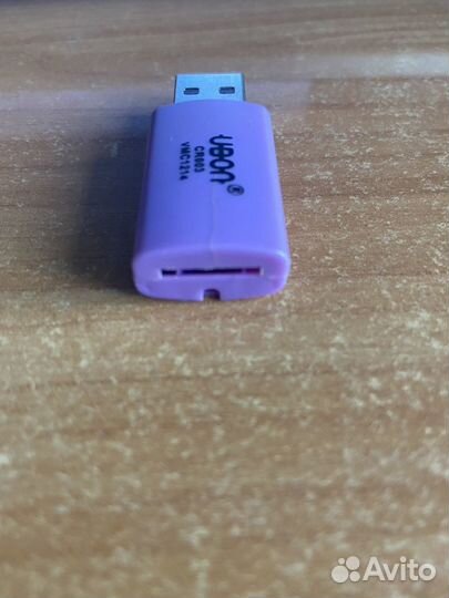 USB card reader