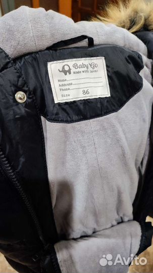 Зимний комбинезон 86