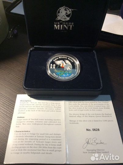 Монета 2 доллара 2001 год, серебро 999. Proof