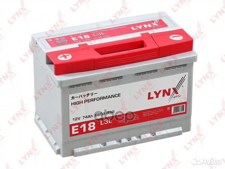 Акб 74 Ah, 660 A, прямая, 278x175x190 E18 lynxauto