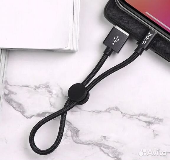 Кабель для зарядки iPhone Lightning hoco X35 25см