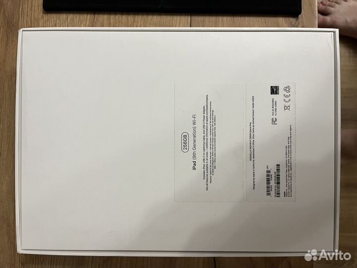 iPad 9 поколения 2022 wifi 256