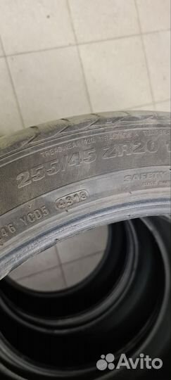 Kumho Crugen HP91 255/45 R20 105ZR