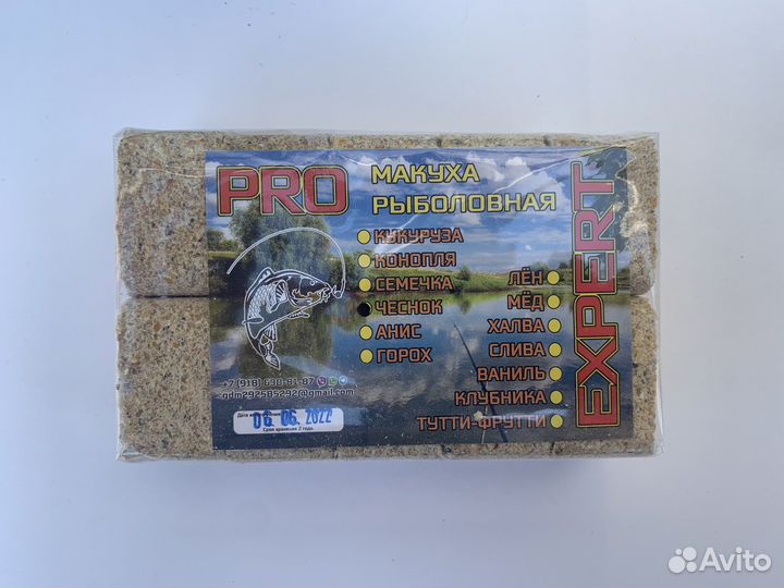 Макуха (жмых) жаренная. опт, розница