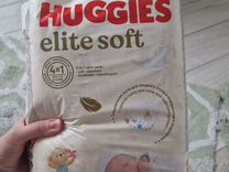 Подгузники для новорожденных Huggies elite soft 0