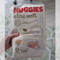 Подгузники для новорожденных Huggies elite soft 0