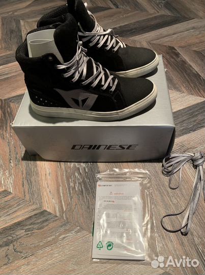 Мото экипировка Dainese