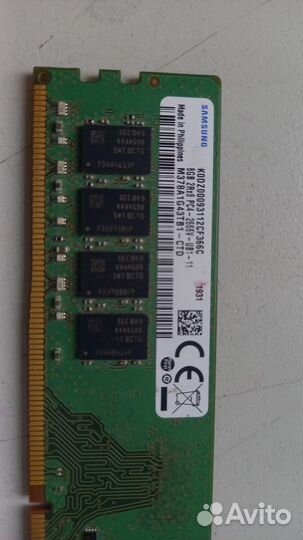 Ddr4 8gb Samsung