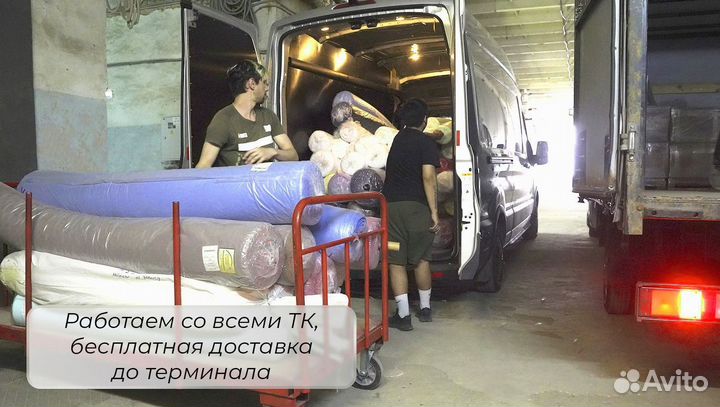 Ткань для тюля, вуаль 100 полиэстер со склада