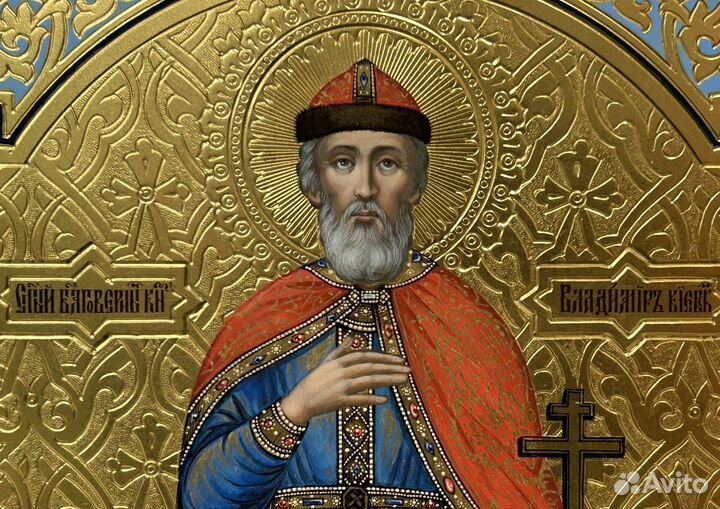 Икона Святой Равноапостольный князь Владимир