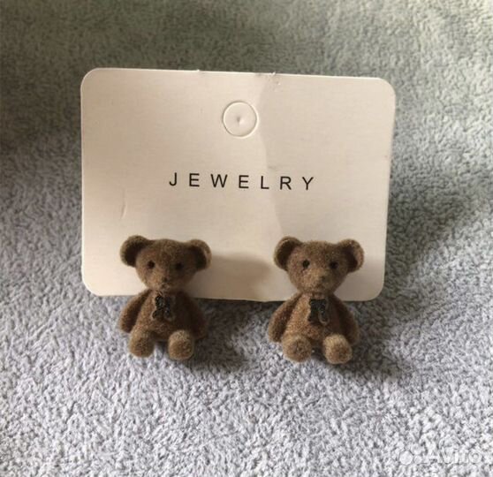 Цепочка с кулоном