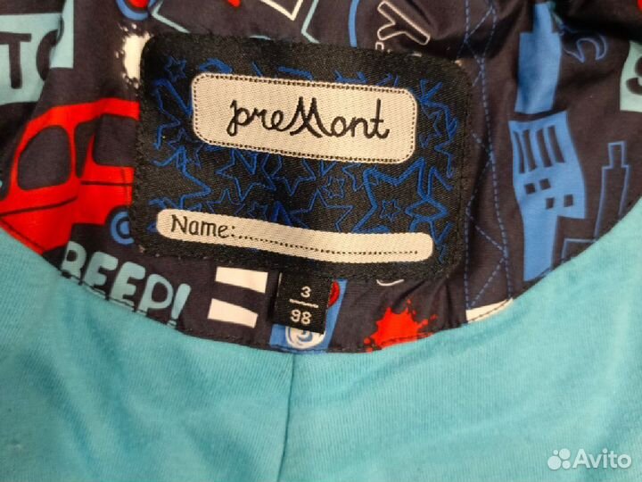 Комбинезон 98