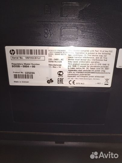 Принтер лазерный