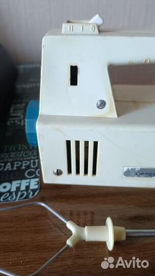 Миксер RG5.ГДР