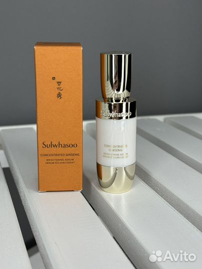 Концентрированная осветляющая сыворотка Sulwhasoo