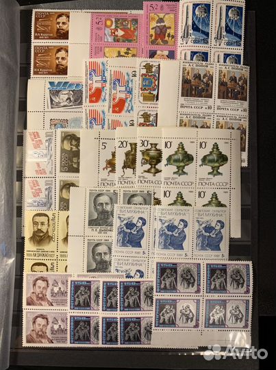 Почтовые марки россии