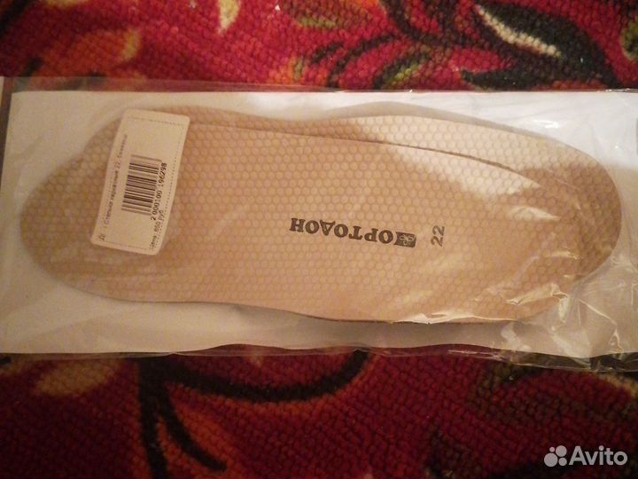 Ортопедические стельки новые