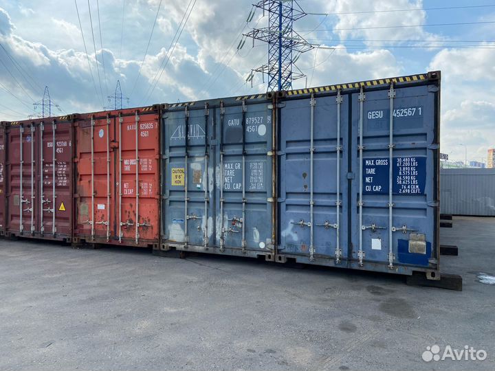 Морской контейнер 40-футовые GP без дефектов с доставой