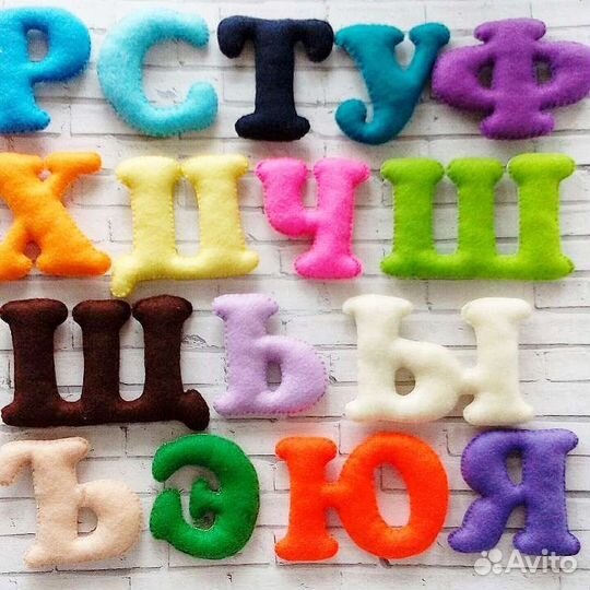 Азбука. Буквы из фетра