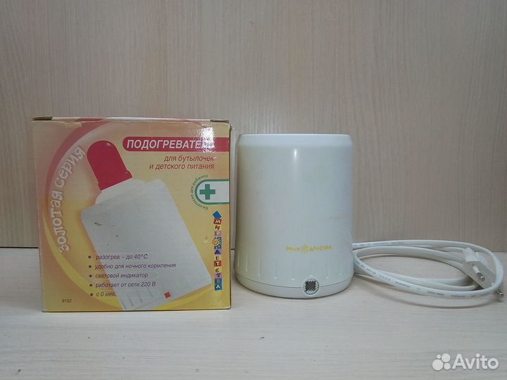 Подогреватель для бутылочек