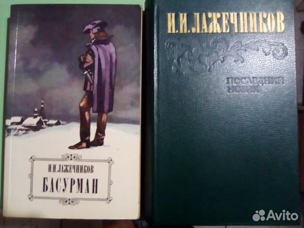 Книги 50-70-х гг издания