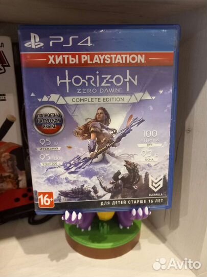 Horizon zero dawn ps4